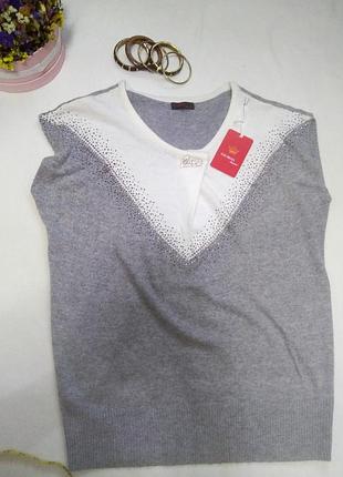 Супер жилет!