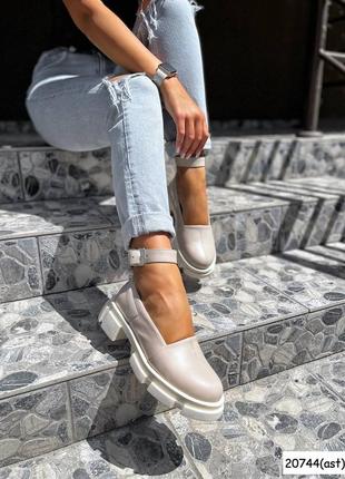 Туфли filla беж кожа🌺🌺🌺