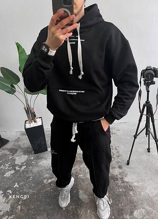 Спортивный костюм мужской