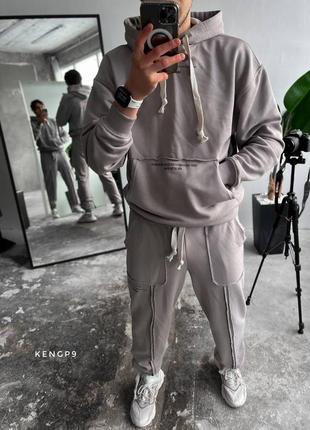 Спортивный костюм мужской