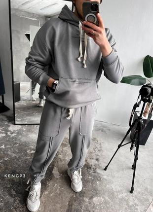 Спортивный костюм мужской