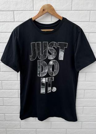 Чоловіча футболка nike just do it оригінал