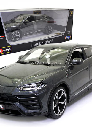 Машинка металева lamborghini urus «bburago» ламборгіні сірий