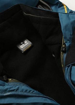 Чоловіча куртка 2в1 jack wolfskin9 фото