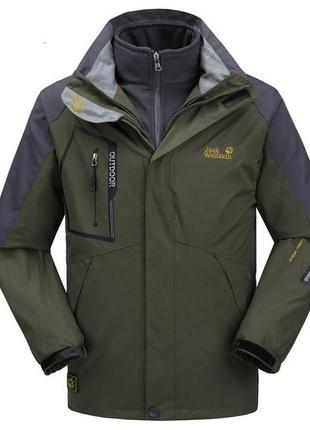 Чоловічі куртки 2в1 jack wolfskin