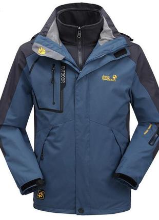 Чоловічі куртки 2в1 jack wolfskin6 фото