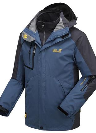 Чоловічі куртки 2в1 jack wolfskin8 фото