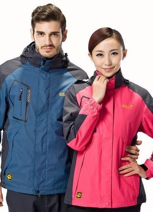 Чоловічі куртки 2в1 jack wolfskin19 фото