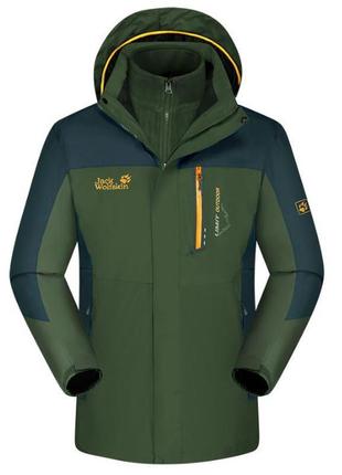 Чоловічі куртки 2в1 jack wolfskin1 фото