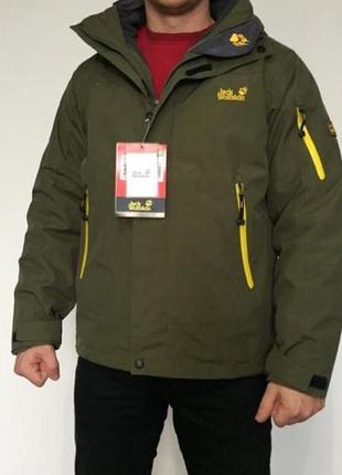 Чоловічі куртки 2в1 jack wolfskin