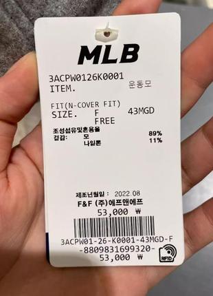 Зимняя кепка бейсболка boston mlb оригинал20 фото