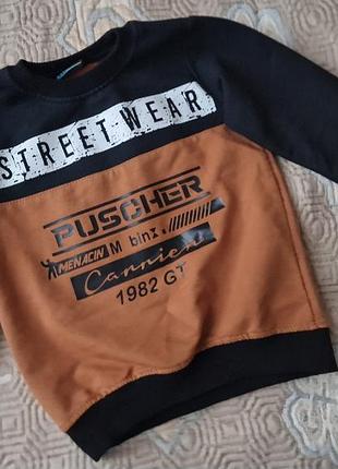 Шикарна кофта для хлопчика 3-4 рочки