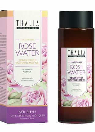 Натуральна трояндова вода thalia, 250 мл