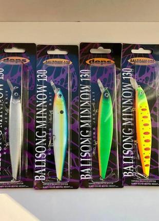 Набір воблерів на хижиця fishing balisong 130mm