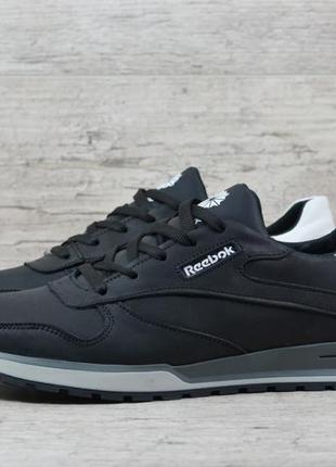 Чоловічі кросівки з натуральної шкіри з логотипом reebok