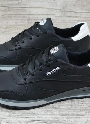 Чоловічі кросівки з натуральної шкіри з логотипом reebok