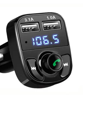 Автомобільний fm модулятор x8 hm від прикурювача з двома usb порт