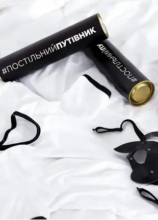 Постільний путівник. оригінал! українською мовою настільна кекс