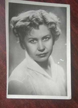 Листівка в. макарова