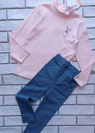 Красивий костюм комплект