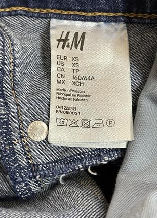 Джинсы для беременных h&amp;m7 фото