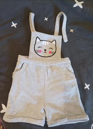 Шорти, комбинезон