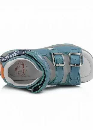 Босоножки для мальчика ddstep 4