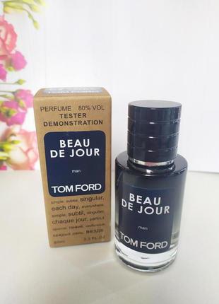 Tom ford beau de jour