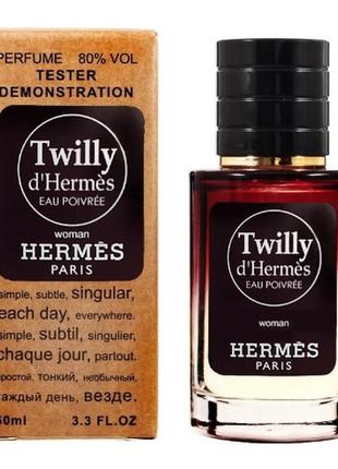 Hermes - twilly d ' hermes eau poivree tester lux