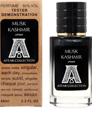 Attar collection musk kashmir,tester lux,унісекс,