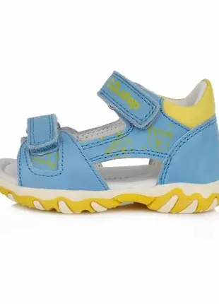 Босоножки для мальчика ddstep
