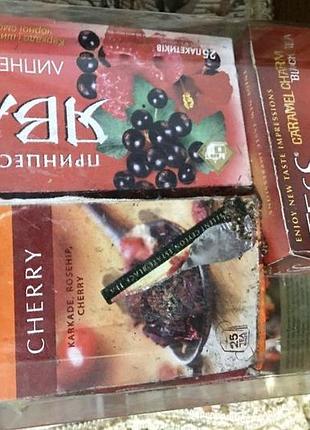 Чай у пакетиках