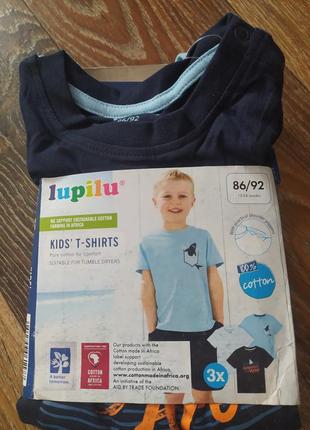 Набор футболок lupilu на 1-2 года1 фото