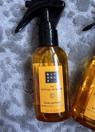Парфуми для дому rituals