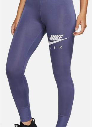 Легінси nike