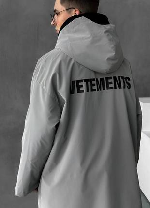 Серая куртка ветровка мужская брендовая3 фото