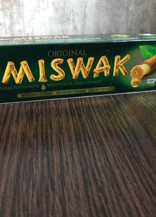 Зубна паста місвак (miswak)