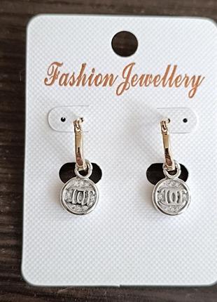 Серьги с подвеской