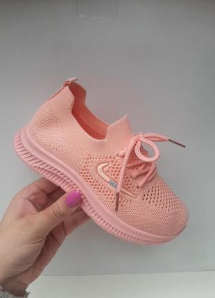 Макасины розовые тканые сеточка для девочек, очень легкие, гибкие и удобные