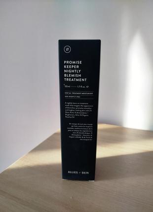 Ночная маска от высыпаний allies of skin promise keeperTM blemish sleeping facial 50мл