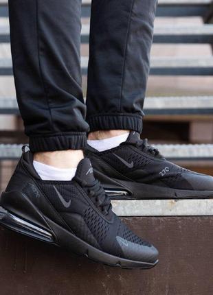 Nike air max 270 total black