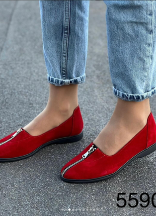 Женские замшевые туфли