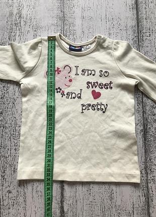Крутая кофта реглан lupilu 12мес 5