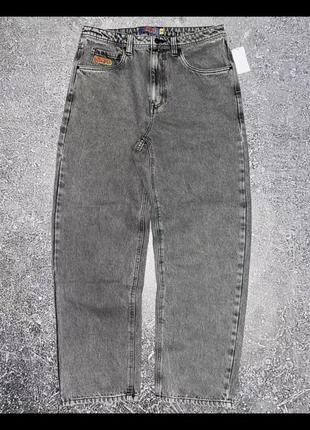 Empyre legit jeans