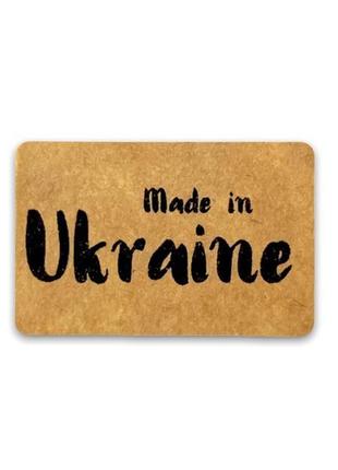 Етикетка самоклеюча "made in ukraine" 40x25 мм, 250 шт3 фото
