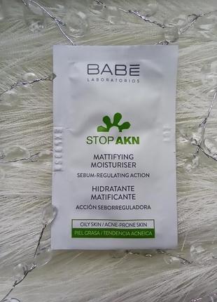 🍀babe laboratorios stop akn skin hidratante moisturiser матуючий зволожуючий крем для жирної і проблемної шкіри2 фото