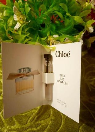 Мініпарфуми з феромоном (пробник) chloe eau de parfum жіночі — 5 мл