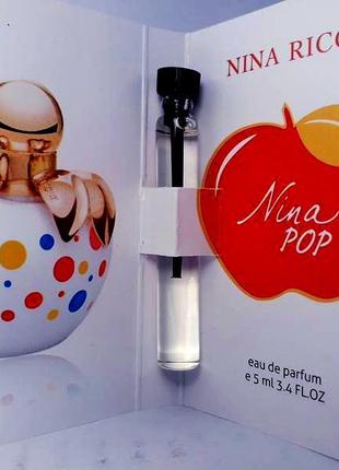 Мініпарфуми з феромоном nina ricci pop — 5 мл/пробник1 фото
