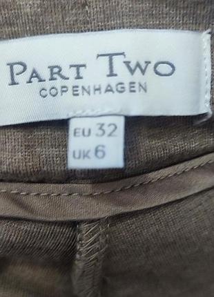 Брюки, штани 4