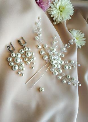 Набір весільних прикрас (сережки, шпилька, кулон), набір прикрас для нареченої на весілля4 фото